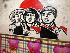 -人民公社铁锅炖·东北菜(卫国道店)
