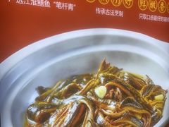 -淮安宴·淮扬菜(清河路一店)