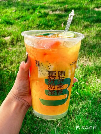 "真香"打脸️请给我再来一桶霸气水果茶
