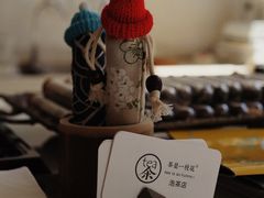 -茶是一枝花泡茶店