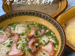 -肇兴特色牛肉粉