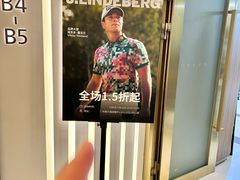 -广州周大福金融中心
