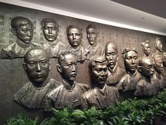 -中共一大纪念馆