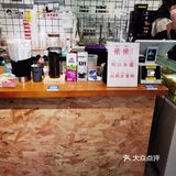 4元①杯打工人美式☕️，绝绝子[亲亲]