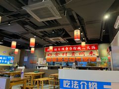 -黔二妞地摊火锅(龙华清湖店)