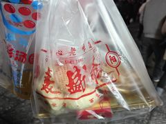 -麦盛斋糕点(北大街店)