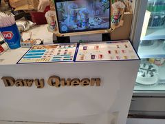 -DQ·蛋糕·冰淇淋(昌平国泰店)