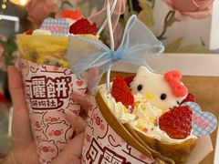 -大象厨房(重庆道店)