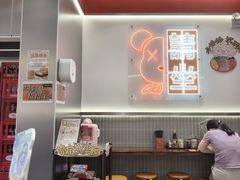 -周成芝螺蛳粉(人和店)