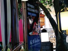 -坛宗剁椒鱼头(河西王府井店)