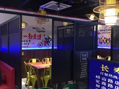 大堂-大成海鲜烧烤·海鲜粥(长寿路店)