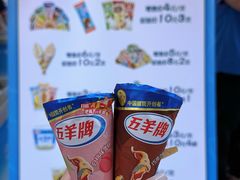 -VT101维多利广场