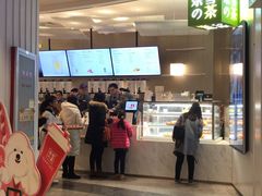 门面-奈雪的茶(市百一店)