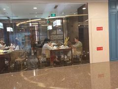 门面-童福兴·南京菜(老门东店)