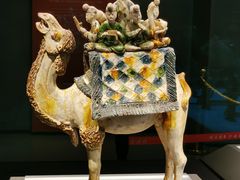 -陕西历史博物馆