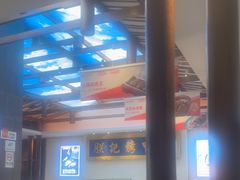 -阿瓦山寨·湘菜现炒·剁椒鱼头王(咸阳总店)