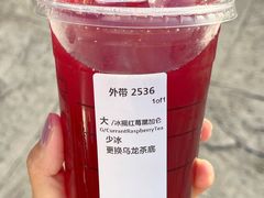 -星巴克臻选(外滩中心店)