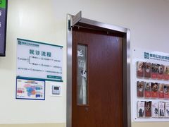 -美联众合动物医院·24h转诊中心