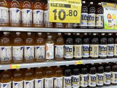 -沃尔玛超市(武侯店)