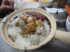 -兴记菜馆