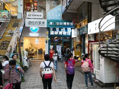 -猫咪博物馆(顶澳仔猫街店)