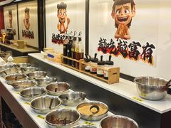 -潮汕美牛肉丸火锅店(天宁寺店)