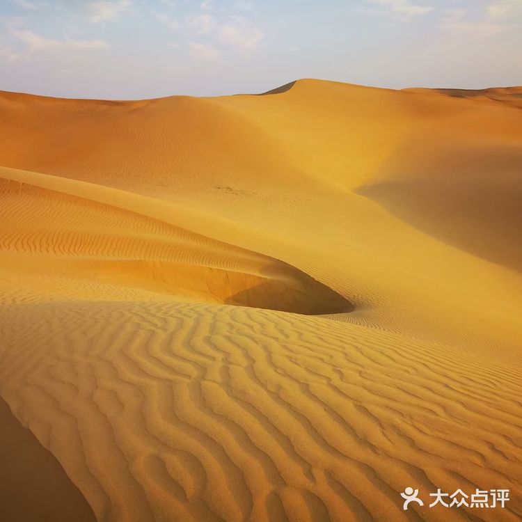 响沙湾