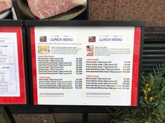 -神户牛排餐厅MOURIYA(总店)