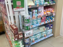 -万宁(新澳门银河店)