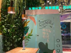 -波比Pizza(新城店)