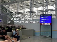 -香港国际机场