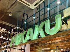 -MIKAKU(万达广场上海宝山店)