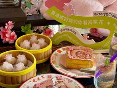 -香港威特瑞茶餐厅(小白楼音乐厅店)