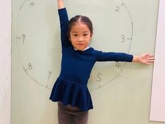 -培飞思维启蒙·益智游戏·科学探索(城西银泰店)