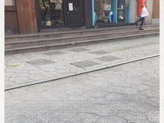 门面-韩国料理大力士(屏风街店)