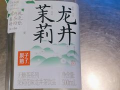 -三煮纸包鱼(青岛总店)