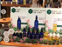 -崇光百货(铜锣湾店)
