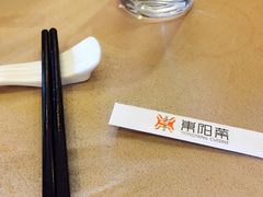 -东阳菜餐厅(世纪花城店)