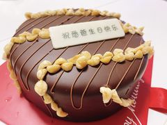 -派悦坊·甜品·蛋糕(日坛店)