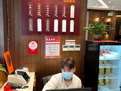 -熙盛源(凤凰街店)