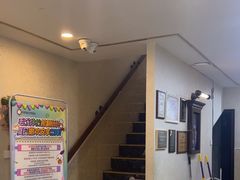 -宠爱国际动物医院·消化内科·心肾内科·ISFM猫友好(望京店)