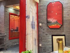 -祥源胡同·涮牛羊肉火锅(花桥店)