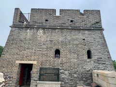 -老龙头景区