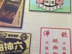-孖记茶档·热腾茶餐(荔湾领展广场店)