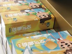 大堂-爸爸糖吐司面包(北京崇文门店)