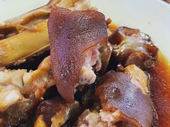 青岩状元猪蹄-怪噜范·老贵阳街头名小吃(世纪金源旗舰店)