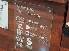 -星巴克(信达城店)