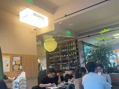 -WOKKA by艮上(中海环宇荟店)