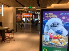 -麦当劳(龙阳路店)