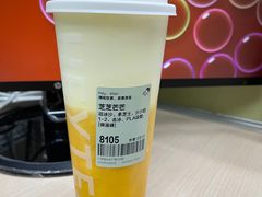 -喜茶(广州佳兆业广场店)